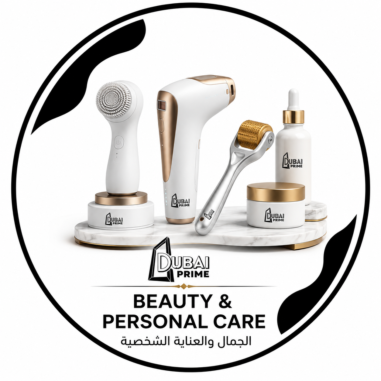 Beauty & Personal Care