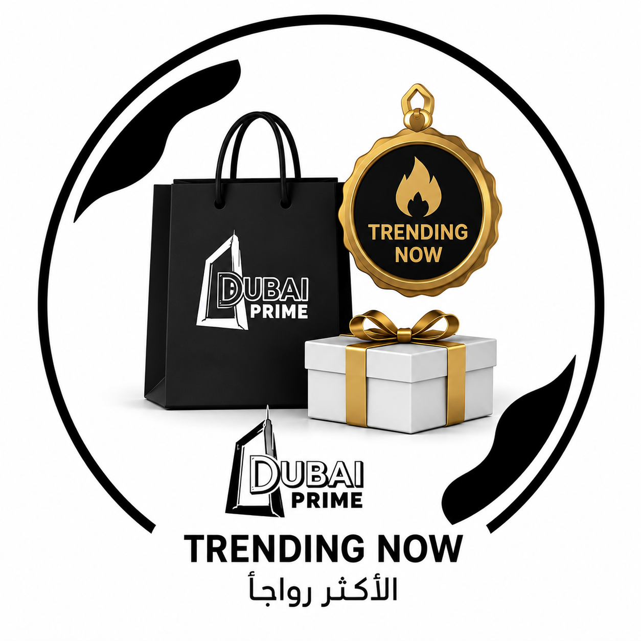 Trending Products